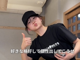 #カツ丼は人を幸せにする 銀座店