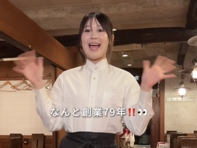 和牛熟成牛とシチリアワイン せいとう 本店