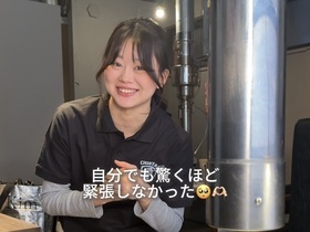 焼肉 ホルモンCHINTAN 赤坂見附店