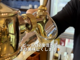 キリンビアポート仙台