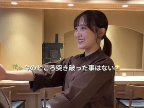 ひいらぎ 銀座本店