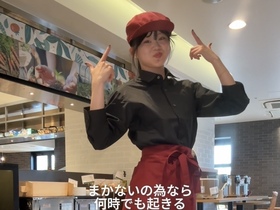 旬菜レストラン成和喜