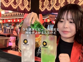 新宿カブキhall~歌舞伎横丁