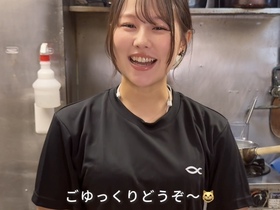 麺処 にぼし香 早稲田店