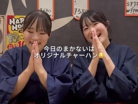 鉄板焼 博多天神ホルモン ホワイティうめだ店