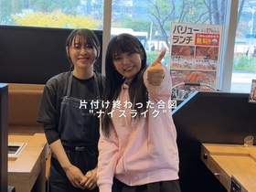 焼肉ライク 田町芝浦店 国立店
