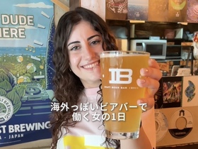 CRAFT BEER BAR IBREW GINZA