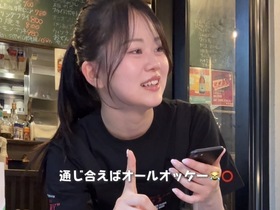 中むらや