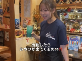 壷屋