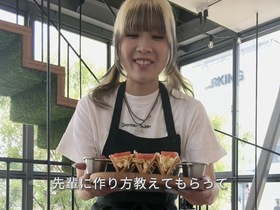 新虎ガーデン