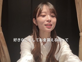 艶bar＆lounge