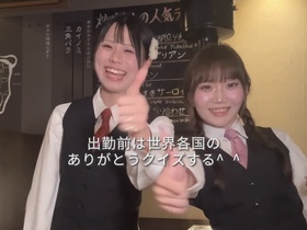 YAKINIKU WASHINO SHINJUKU