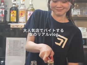 大衆イタリアンかね子 池袋店