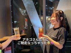 Lounge&Darts bar W(ダブル)