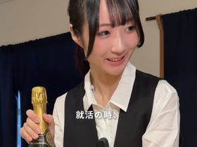 鮨 赤酢 はなやま