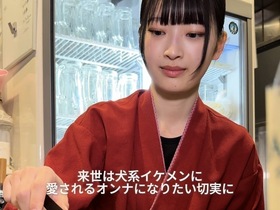 ときしらず 品川店