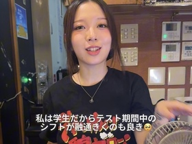 それゆけ！鶏ヤロー！高田馬場店