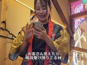 食道楽 神楽坂店