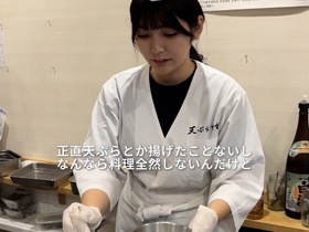 二代目天ぷらすずき