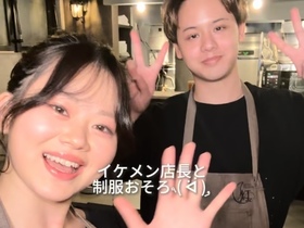 Bistro YOAKARI（夜灯）