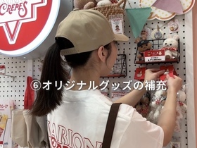 マリオンクレープ原宿店