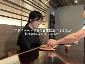 すし柳