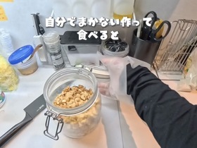 新虎ガーデン