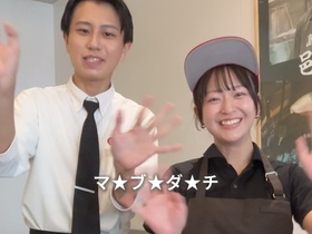 Aburi TORA -熟成鮨と炙り鮨- 自由が丘店