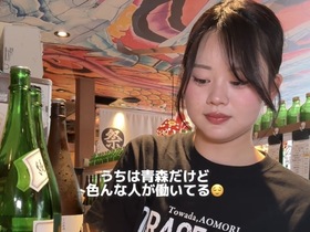 青森ねぶたワールド新橋店