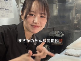 和牛焼肉 さかえ