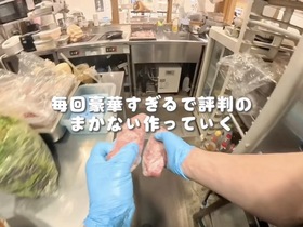 バルマルシェコダマ 東武百貨店池袋店