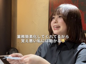 紅虎餃子房 丸の内センタービル店