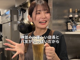 焼肉 牛しゃ