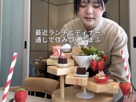 創作和食FANCL令和本膳