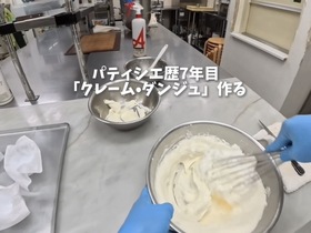 ノリエット