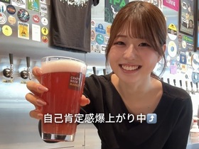CRAFT BEER MARKET 虎ノ門店