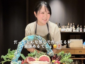 Sillage（シヤージュ）