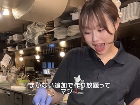 土間土間　銀座一丁目店