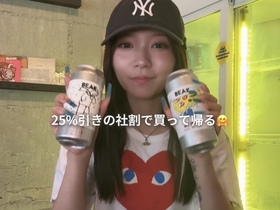 クラフトビール量り売り TAP&TUMBLER 恵比寿