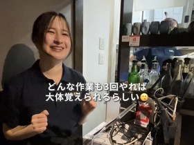 焼肉 しゃ楽