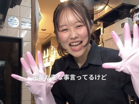 シュラスコレストラン カレンドゥラ GINZA SHINBASHI