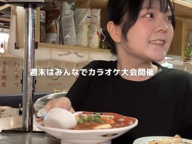 大衆食堂あまつ 品川港南口店「gc6604」