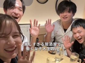 焼き鳥 きんざん 神田店