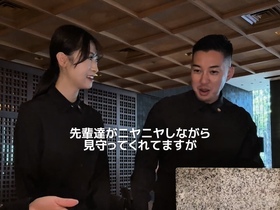 NOBU TOKYO