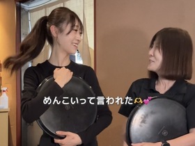 あきた美彩館