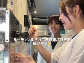 すしの和