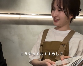 鶏屋 塚田農場 西新宿小滝橋店