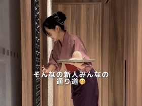 個室 和食や あたらよ