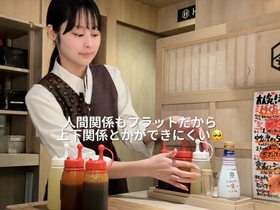 神戸牛焼肉とすき焼き 麗（うらら）渋谷