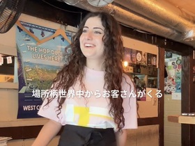 CRAFT BEER BAR IBREW GINZA